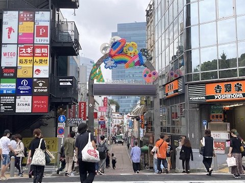 Takeshita Street Entrance